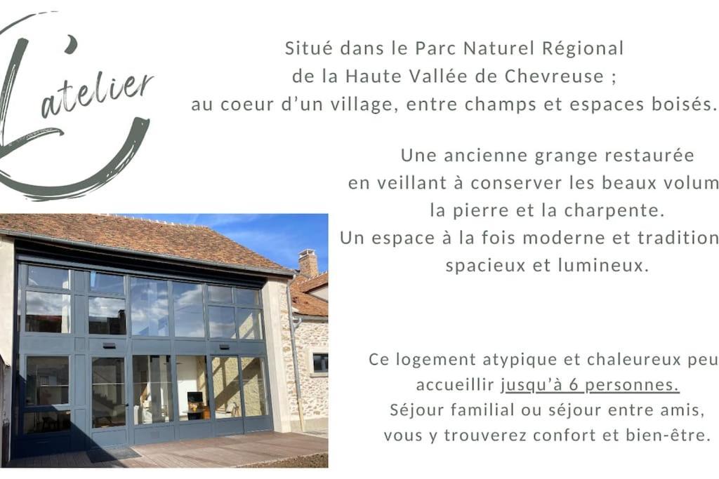 ビュリオン Les Logis Du Parcヴィラ エクステリア 写真